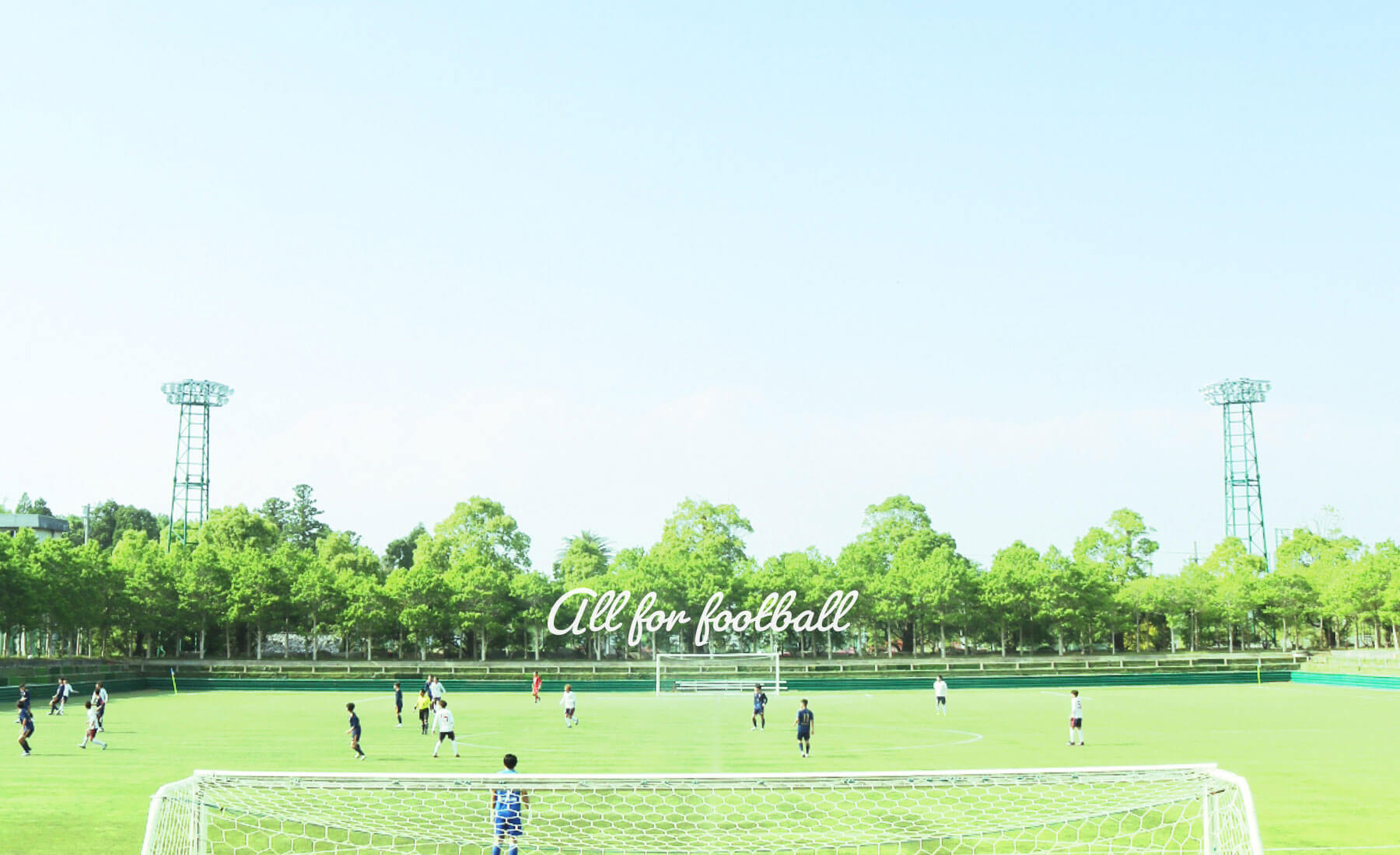 メインビジュアル